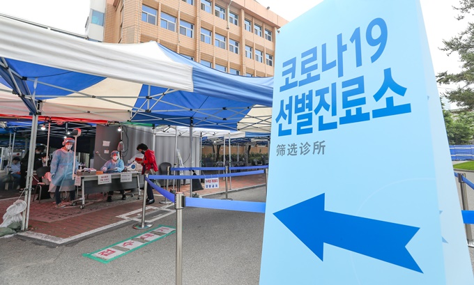이미지에 대체텍스트 속성이 없습니다; 파일명은 PYH2020060305750001300.jpg 입니다.