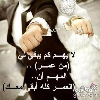 %25D8%25B5%25D9%2588%25D8%25B1%2B%25D8%25AD%25D8%25A8_0