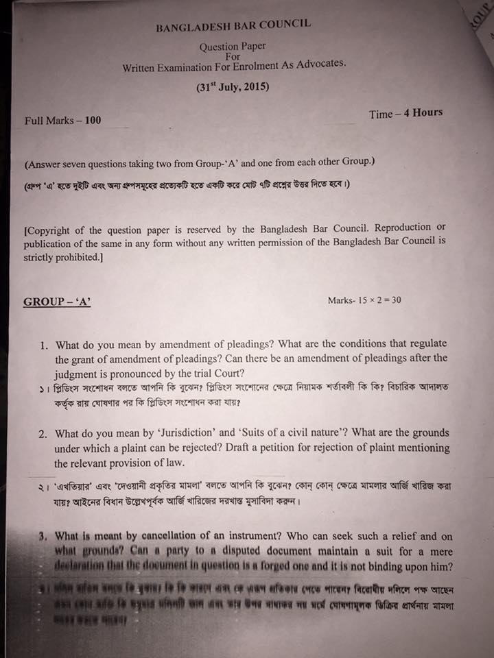 Bar Council Written Exam 2017 The News 4 Yours