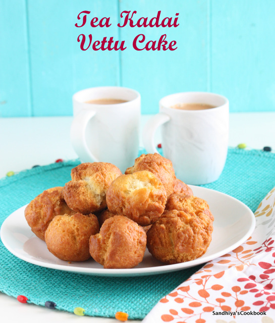 Muttaikose Sweet Recipe In Tamil Vettu Cake Tea Kadai Kajada How To Make Step By Step Photos