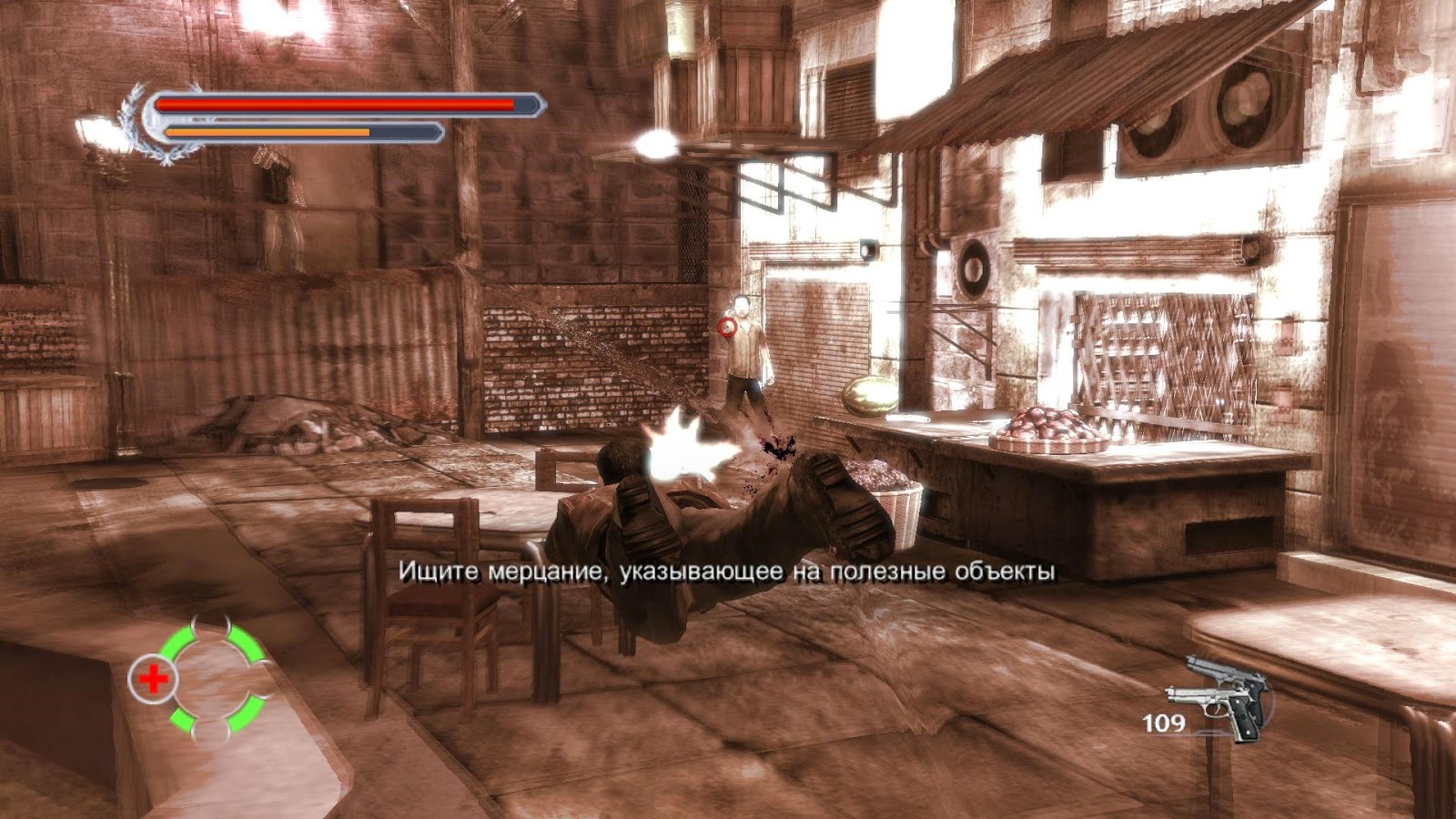 stranglehold game pc download stranglehold game pc download