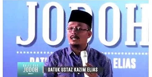 Tonton ceramah Kalau Dah Jodoh Ustaz Kazim Elias S3 di kaca tv, ceramah agama, tazkirah, persoalan agama, perbincangan perihal kekeluargaan