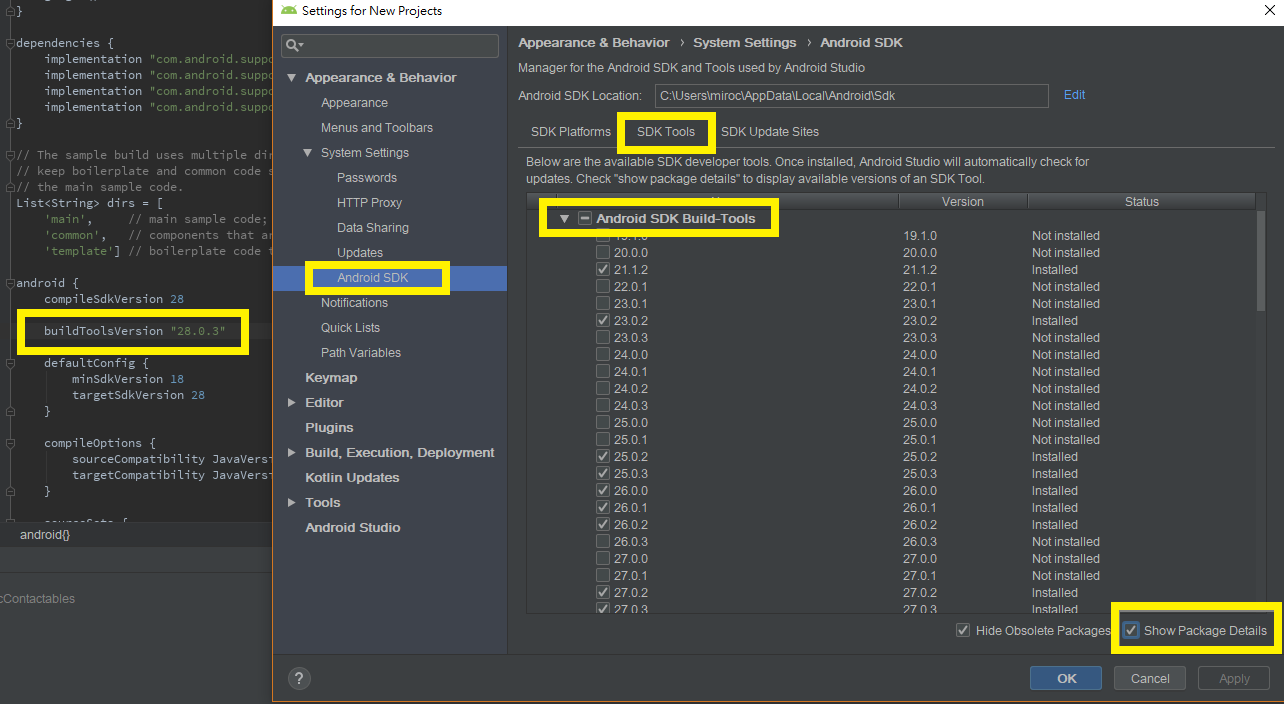 Android Studio的buildToolsVersion到底哪裡看?