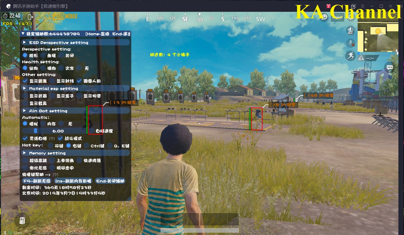 Getuctool Com Pubg Mobile Chinese Version Login Pubg Cheator Ru Pubg Mobile Season 8 Mod Apk