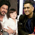 Meet superstar dads who are nailing parenting duties!