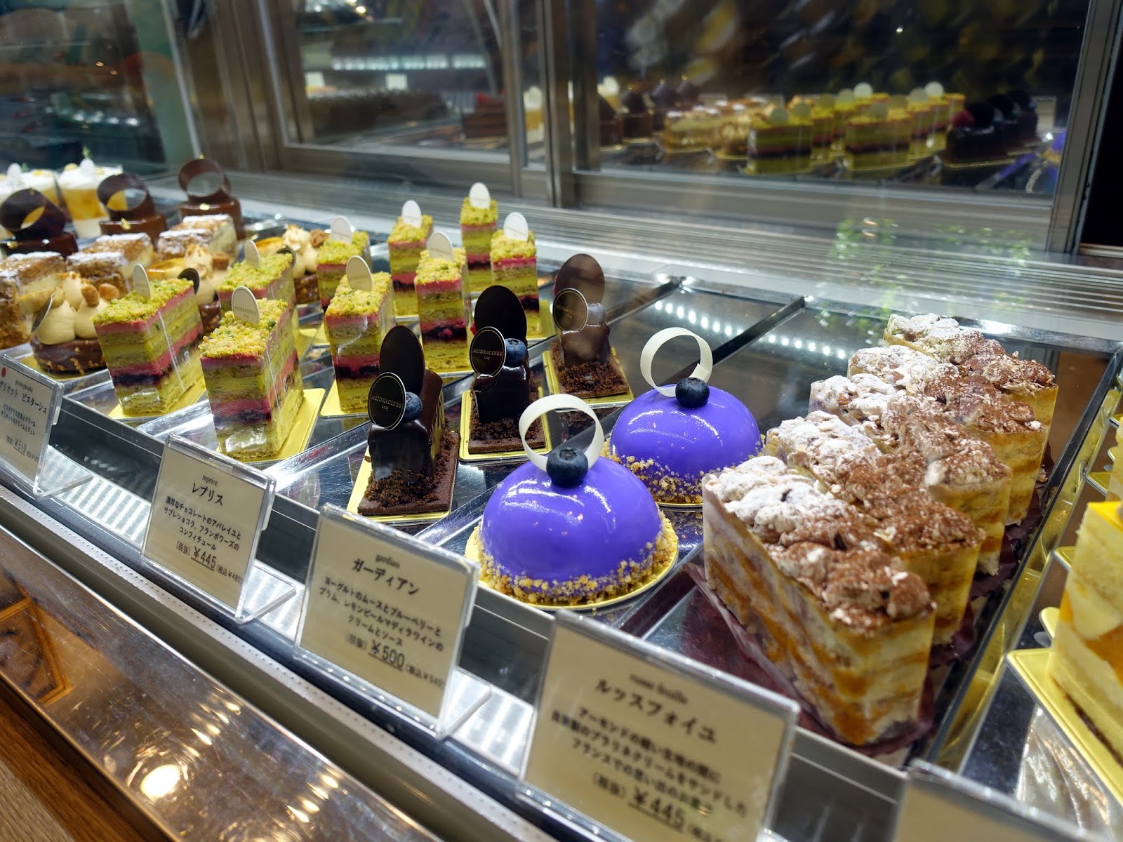 Acidracines Patisserie (Osaka, JAPAN) ★★★☆☆ A traveling foodie's