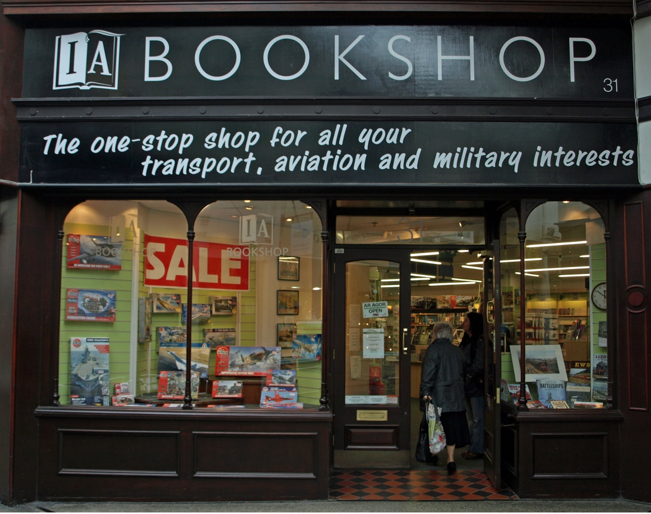 Prufrock's Dilemma Wales Diary, the Covered Streets of Cardiff