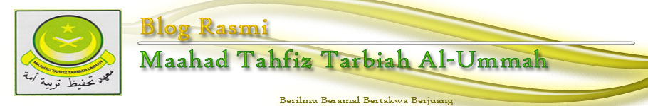 Maahad Tahfiz Tarbiah Al-Ummah