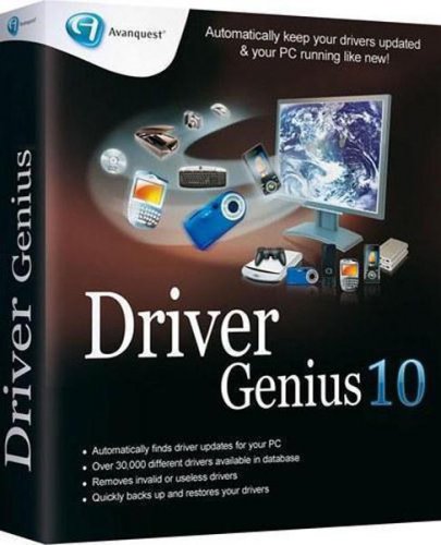 driver genius 17