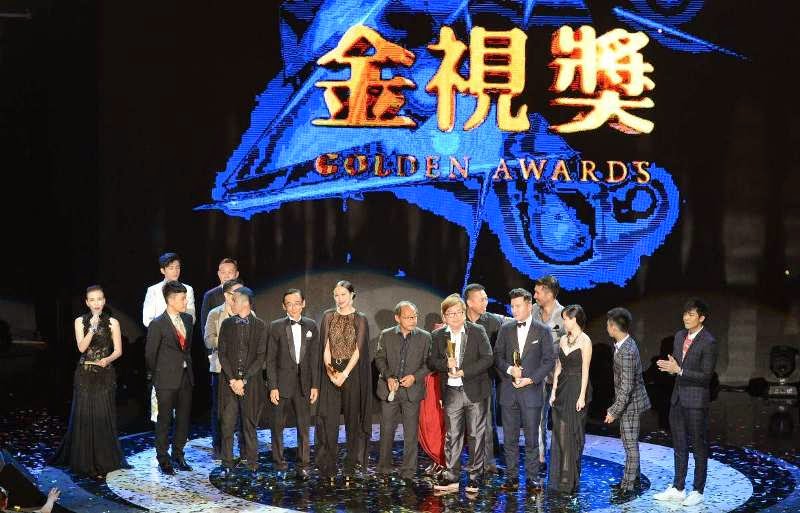 Golden Awards 2014, The Descemdant, Debbie Goh, Frederick Lee, Steve Yap, Best Actor, Best Actress, Live Show, Live Streaming, 