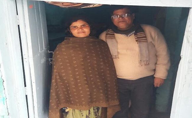 बड़ी खबर। दिन दहाड़े एमबीबीएस छात्र को.....। पूरा पढ़े 1