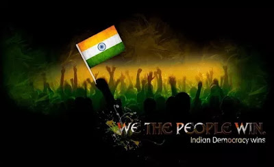 Independence Day Whatsapp Dp For Girls Independence Day Whatsapp Dp For Girls