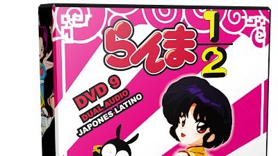 Ranma ½ PROYECTO DVD Episodios 81-90 JAP-LAT [DVD 9]