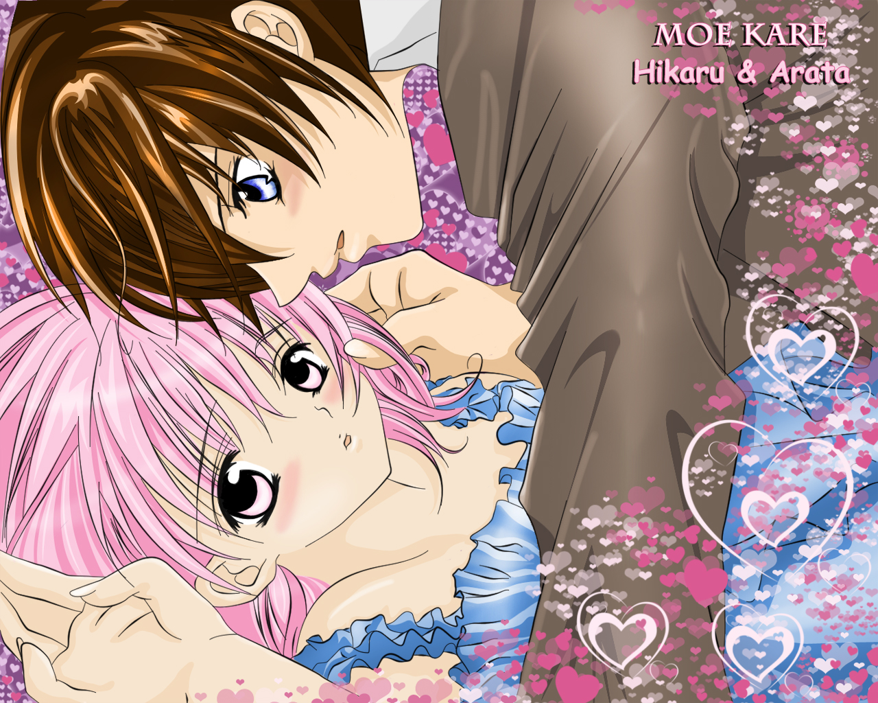 Otaku Sekai: 04/01/2012 - 05/01/2012
