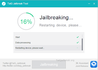 TaiG9 Jailbreak Download iOS 9 Cydia App For iPhone/iPad