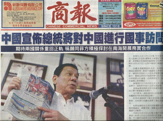 ANOTHER ACHIEVEMENT: Pres. Duterte To Receive Highest Diplomatic Honors; To Be Awarded A Doctorate Degree From China's Top University ANOTHER ACHIEVEMENT: Pres. Duterte To Receive Highest Diplomatic Honors; To Be Awarded A Doctorate Degree From China's Top University