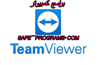 تيم فيور 11 تيم فيور 11