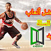 تحميل لعبة كرة السلة Real Basketball النسخة المعدلة (مهكرة) بآخر تحديث