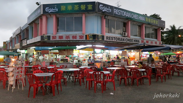 Fa Shao Curry Boars 发嫂咖喱山豬肉 Stall in Chee Hwa 聚华 in Taman Ungku Tun Aminah, Johor Wild-Boars-Johor