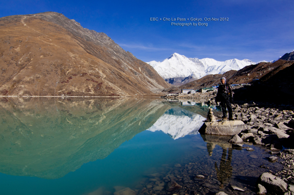 Gokyo Third Lake