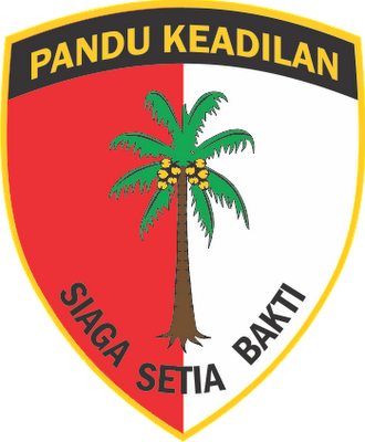 Apin Site's: logo pandu keadilan yang baru