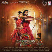 Hamsa Naava Baahubali 2 www.unitedlyrics.com Hamsa Naava Lyrics - Sony, Deepu www.unitedlyrics.com