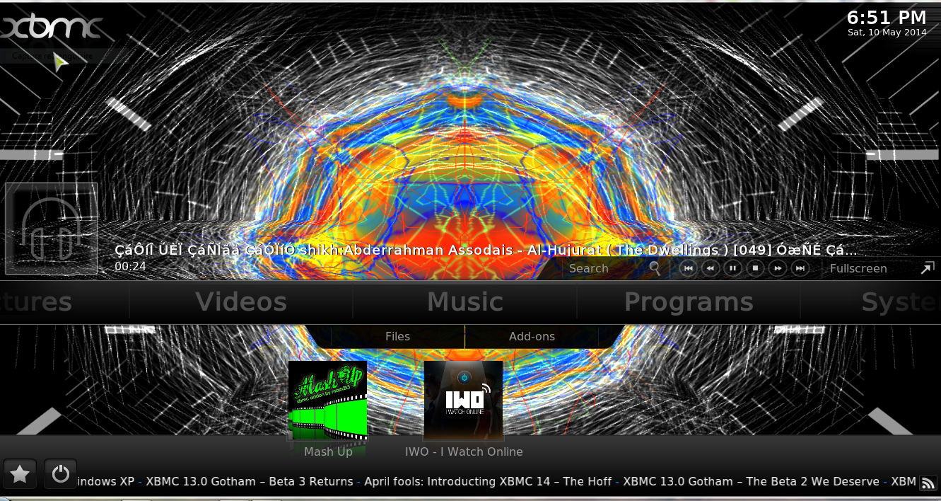 الإستماع لكل راديوات العالم على برنامج ال XBMC 2014