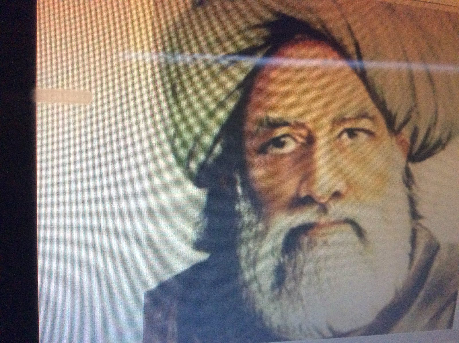 Baba bulleh shah poetry in english image