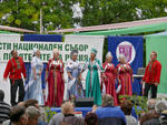 Сцената на събора в Копринка 2009 г