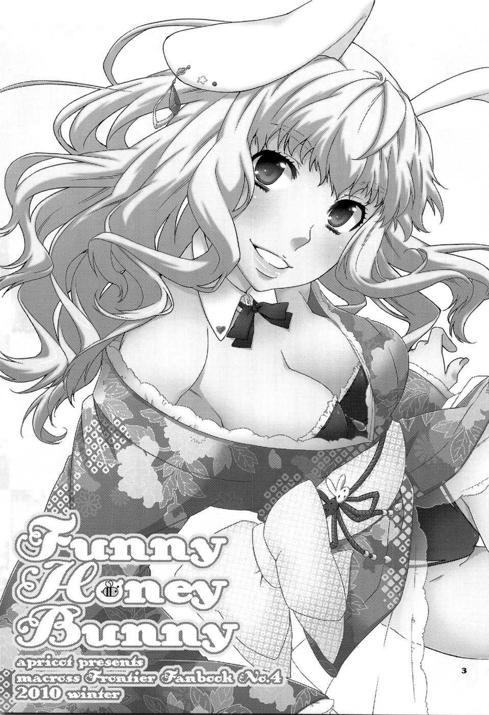 Hentai Manga Comic-Funny Honey Bunny-Read-2