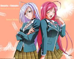 rosario vampire bs rosario vampire bs