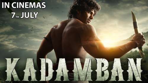 Kadamban 2017 Hindi Dubbed Full Movie Download