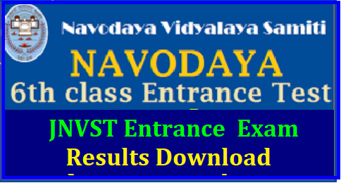 Jawahar Navodaya Vidyalaya 6th Class Results 2018 – Download Merit List manabadi @ nvshq.org JNVST Results 2018 for Class 6th Exam – Navodaya Vidyalaya Selection List & Marks PDF @ nvshq.org | JNVST Navodaya Results 2018 | Check JNVST Selection list 2018 state wise now.| JNVST 6th Class Results 2018 Navodaya Vidyalaya Selection Test JNVST Result Merit List | JNVST 6th Navodaya Vidyalaya Result 2018~Score Card Download | JNVST 2018 Results @ nvshq.org – Navodaya Vidyalaya 6th class Results, Selection List/2018/06/Jawahar-Navodaya-Vidyalaya-samithi-jnvst-selection-test-results-6thClass-entrance-exam-Results-2018-Download-MeritList-manabadi-nvshq.org.html