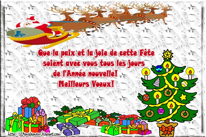 Carte joyeux noël 2013 – sms d'amour | Amourissima.com