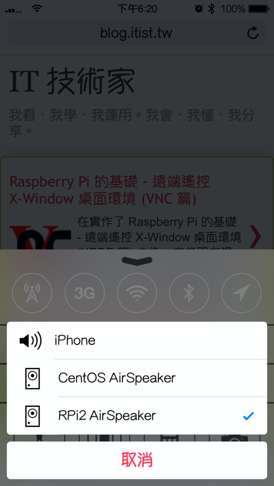 textwell ios osx textwell ios osx
