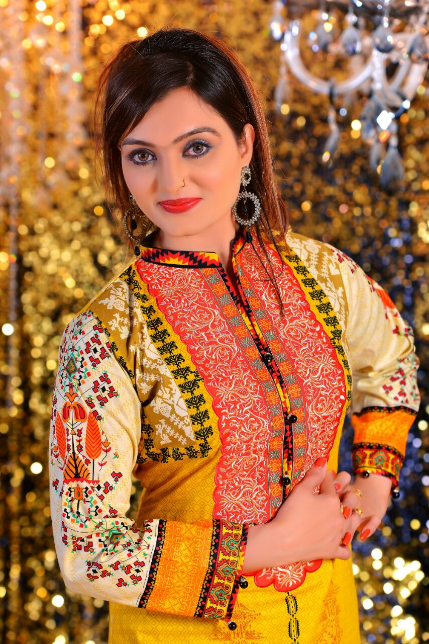 Mina Malik