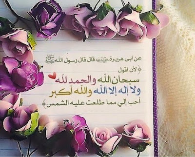 blogger-image--422503207