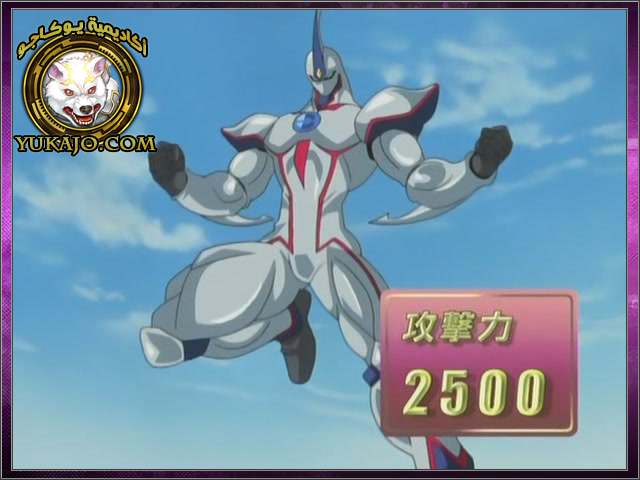 Yu-Gi-Oh! GX Episode 157 English Sub Download - YUKAJO ACADEMY