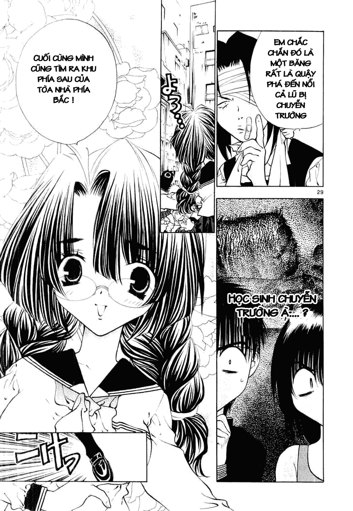 Girls Saurus DX chap 18