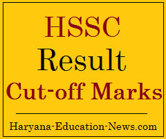 HSSC Shift Attendant Result, Cut-off Marks & Interview Schedule 2017 image : HSSC Shift Attendant Result, Cut-off Marks & Interview Schedule 2017 @ Haryana Education News