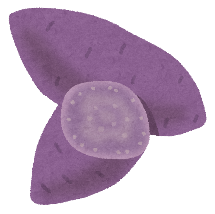 紫芋のイラスト かわいいフリー素材集 いらすとや
