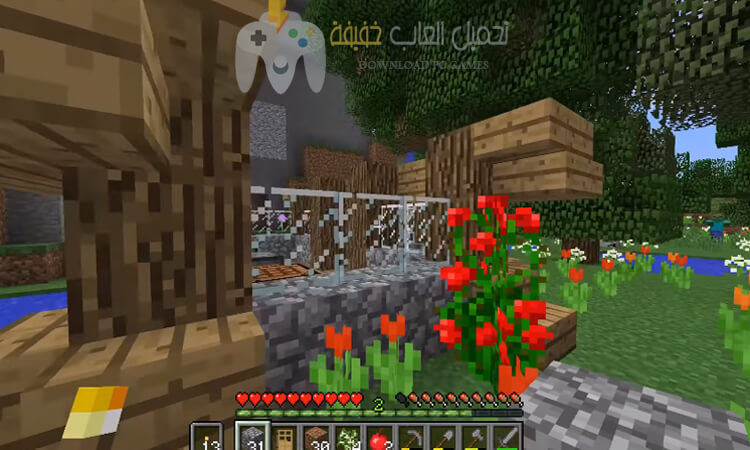 تحميل لعبة Minecraft تحميل لعبة Minecraft
