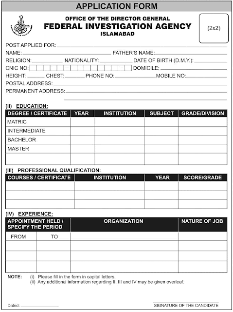 application-form-for-fia-jobs