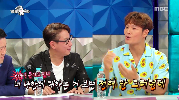 [라디오스타] 가요계 군기에 대해 얘기하는 김종국 ㅋㅋㅋㅋㅋㅋㅋㅋ.jpg | 인스티즈