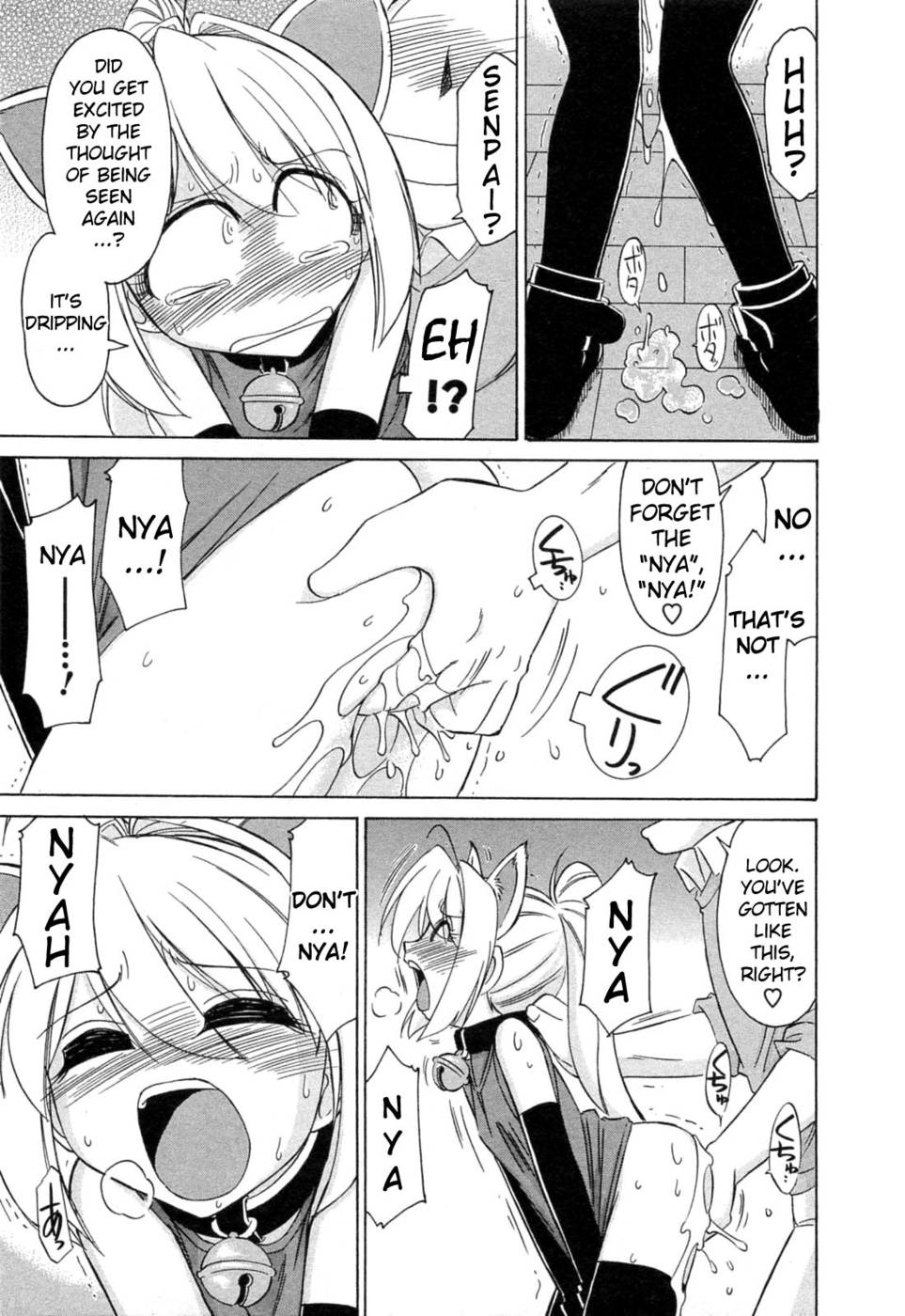 Hentai Manga Comic-Choice-Vol2-Chap2-13
