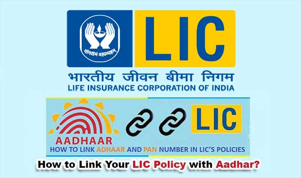 LIC Aadhaar and PAN number Linking