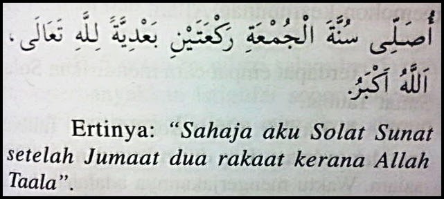 Niat Solat Sunat Jumaat : Niat shalat jumat lengkap beserta sholat
