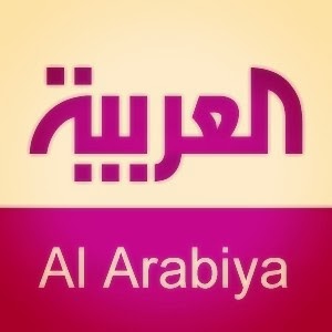 البث الحي لقناه العربيه الحدث