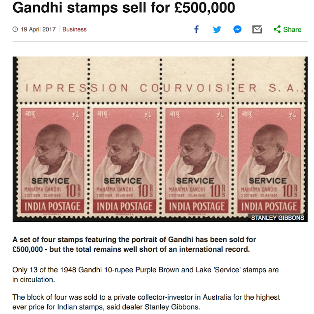 GANDHI STAMPS CLUB 1948 Gandhi stamp from India with overprint SERVICE