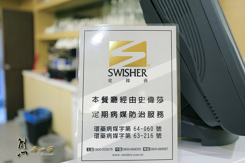 虹橋餐廳|嚴選善化溫體牛肉
